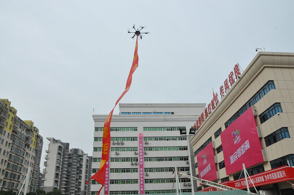 助力龍崗警民開放日