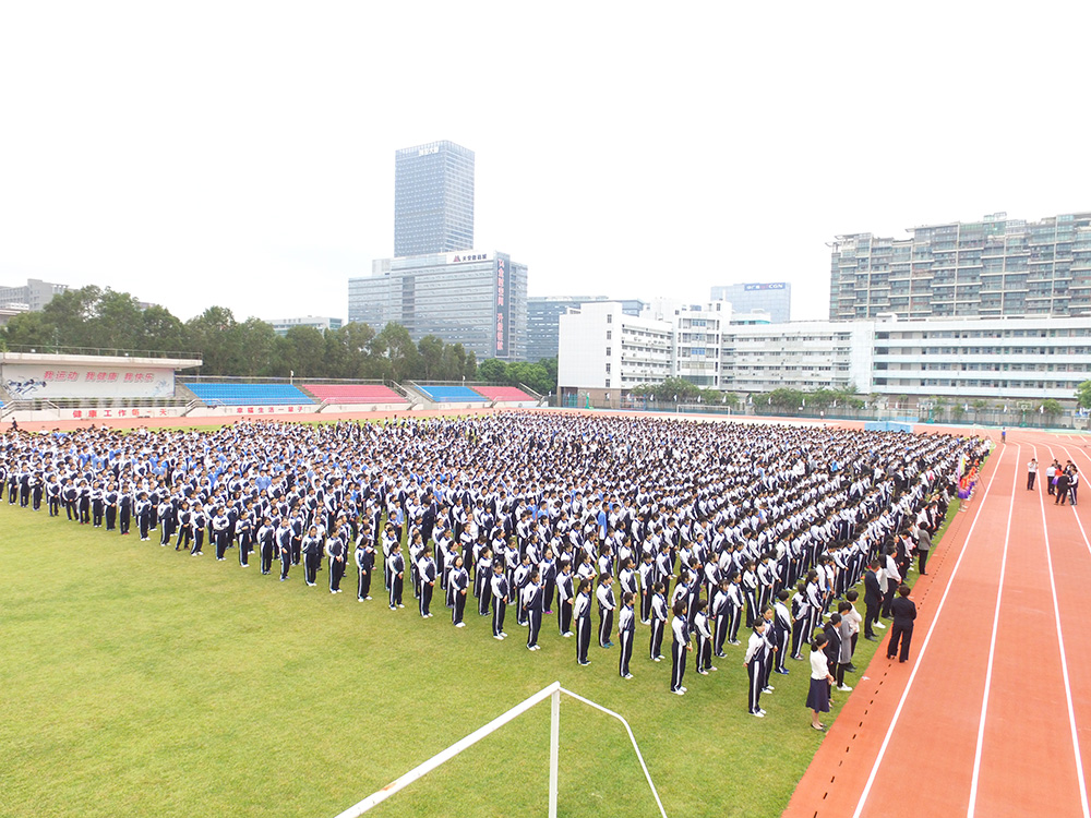 深圳市龍崗職業(yè)教育集團(tuán)，深圳市龍崗職業(yè)技術(shù)學(xué)校，第十六屆技能節(jié)啟動(dòng)儀式